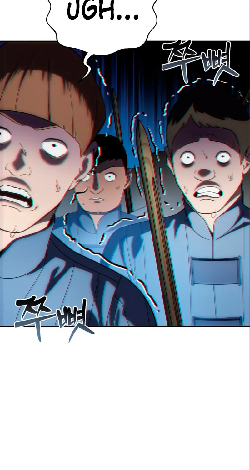 Star-Embracing Swordmaster Chapter 17 page 59 - 