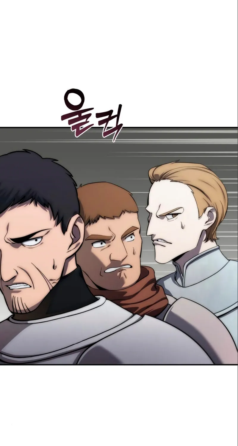 Star-Embracing Swordmaster Chapter 17 page 90 - 