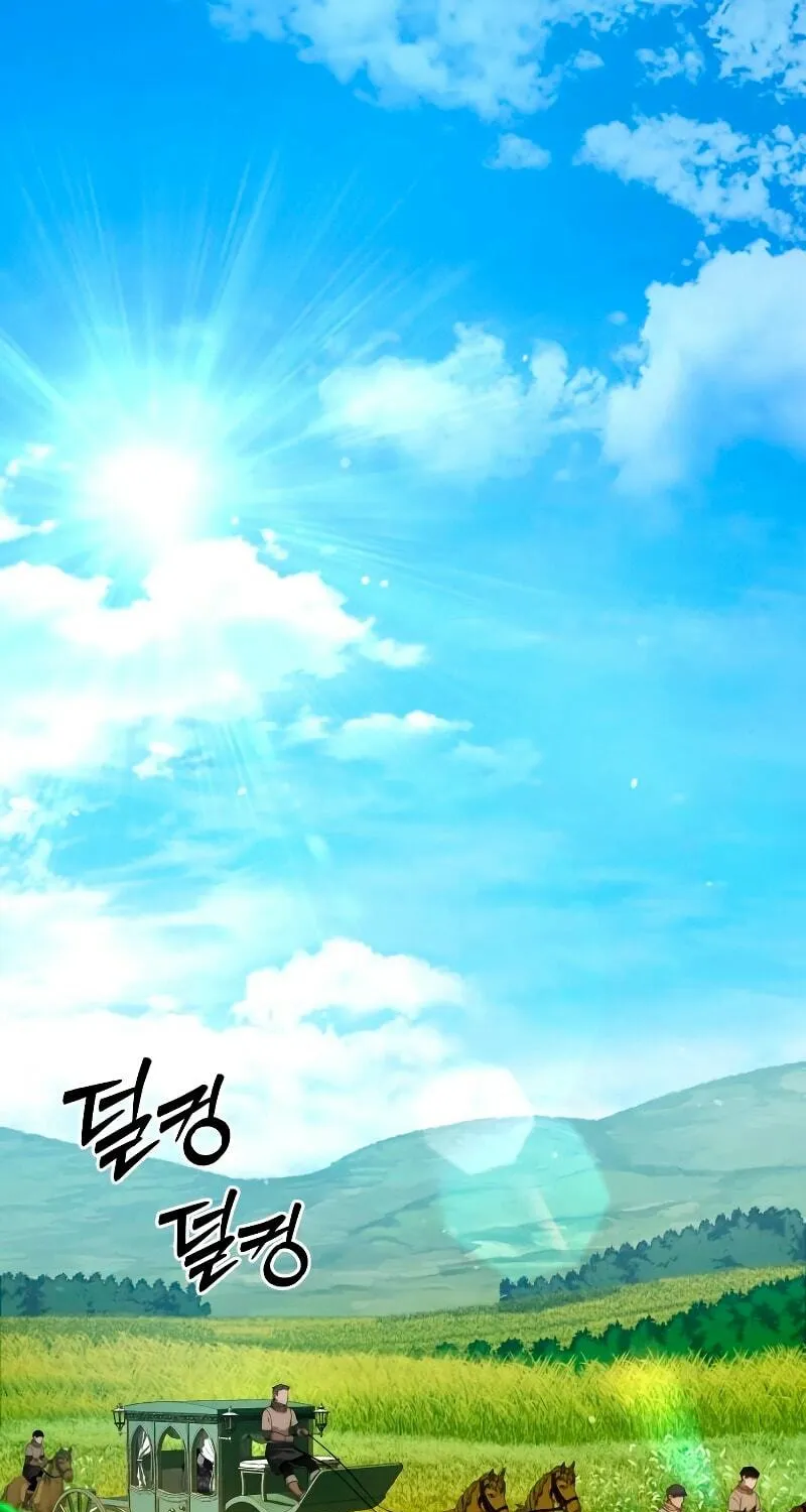 Star-Embracing Swordmaster Chapter 18 page 2 - 