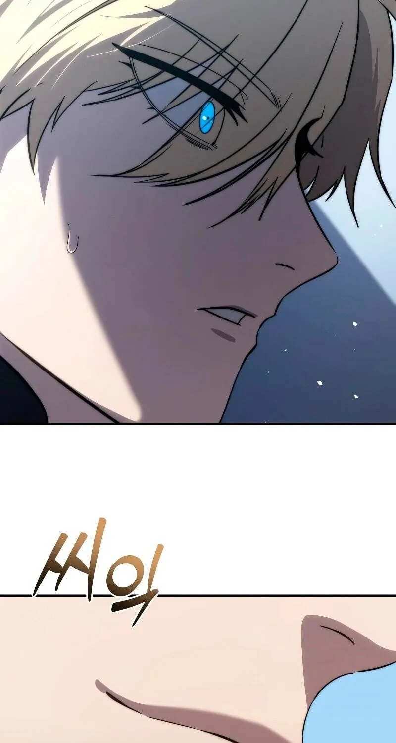Star-Embracing Swordmaster Chapter 18 page 73 - 