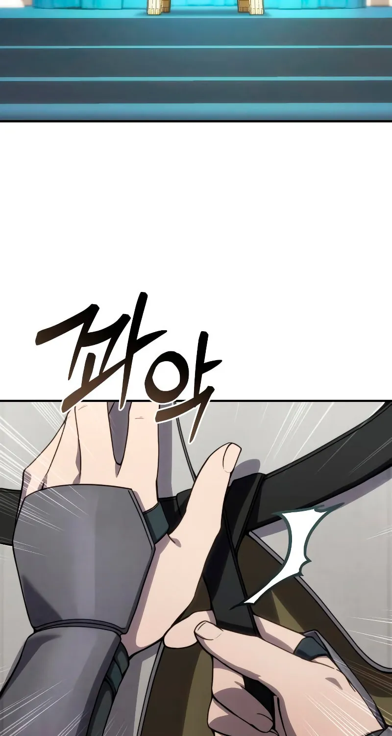 Star-Embracing Swordmaster Chapter 19 page 117 - 