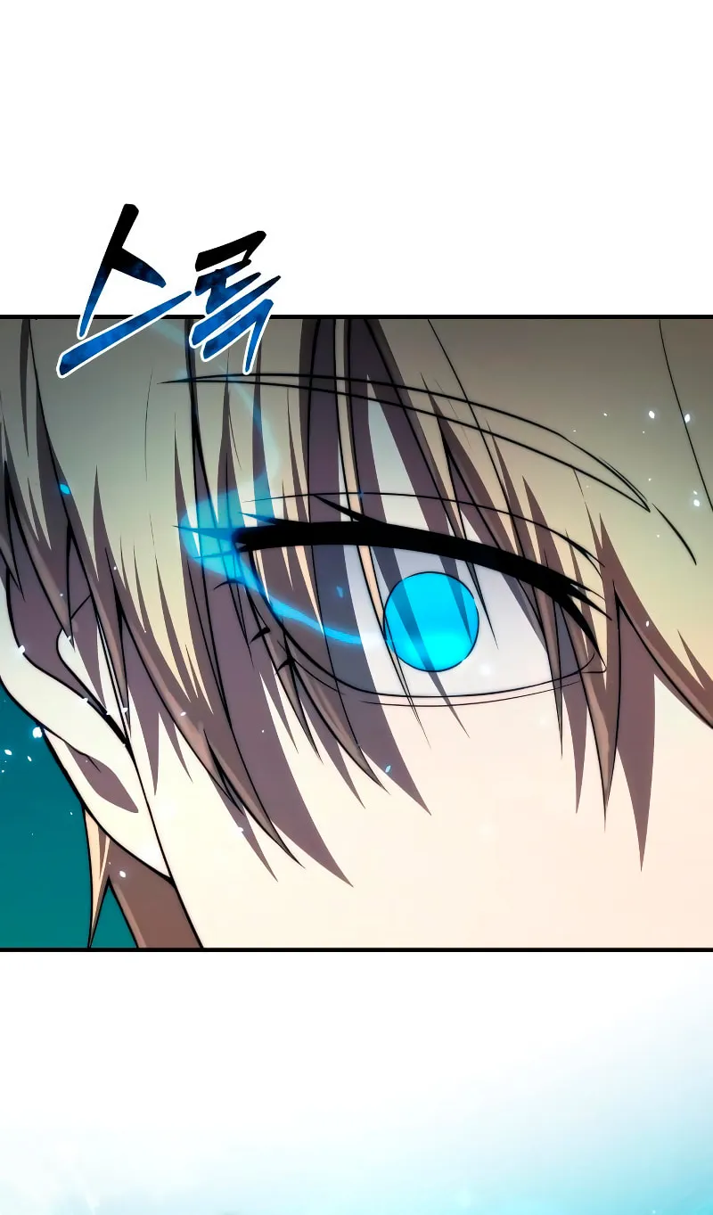 Star-Embracing Swordmaster Chapter 19 page 54 - 