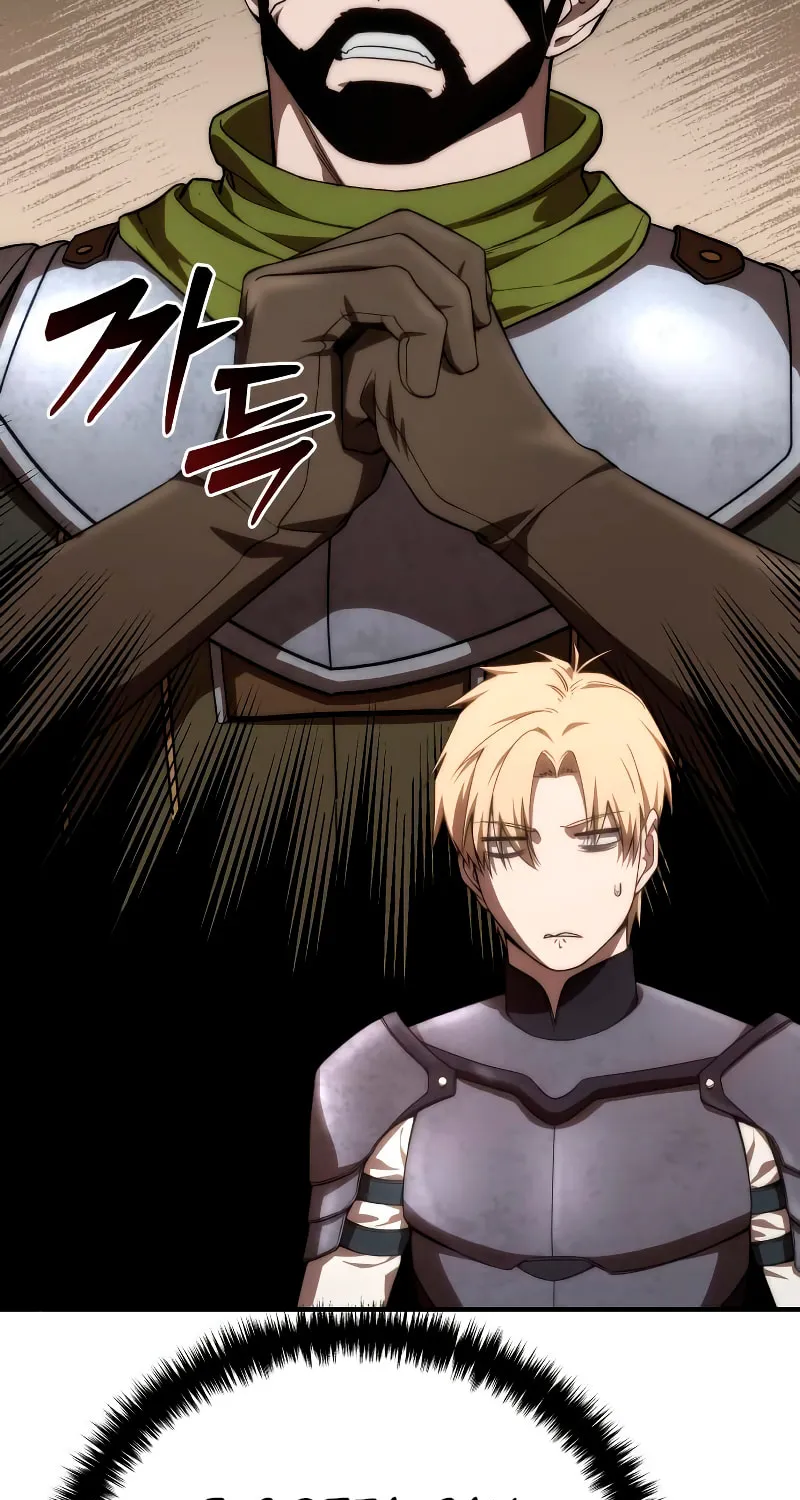 Star-Embracing Swordmaster Chapter 19 page 72 - 