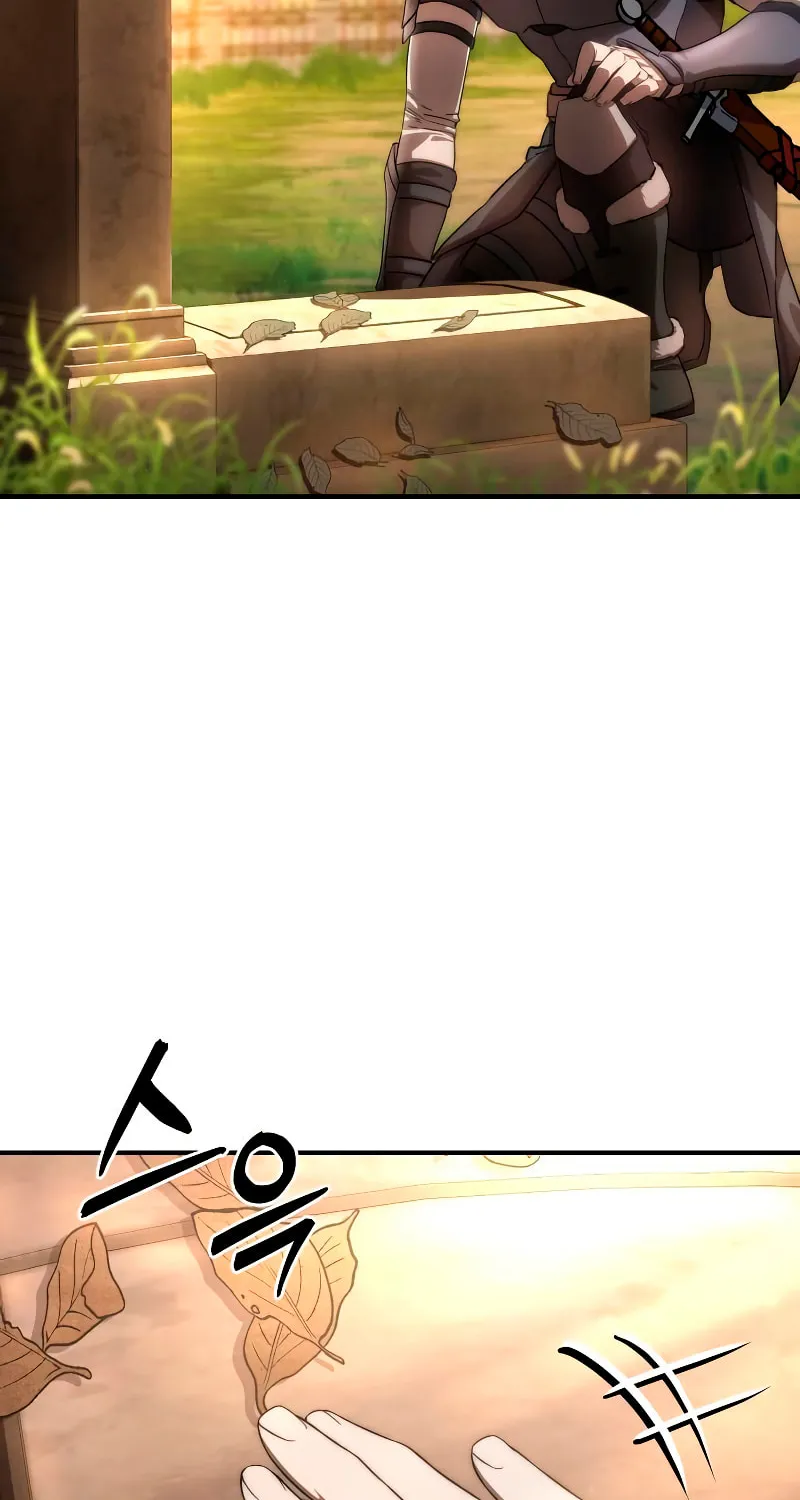Star-Embracing Swordmaster Chapter 19 page 9 - 