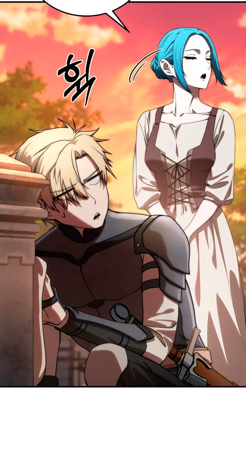 Star-Embracing Swordmaster Chapter 19 page 86 - 