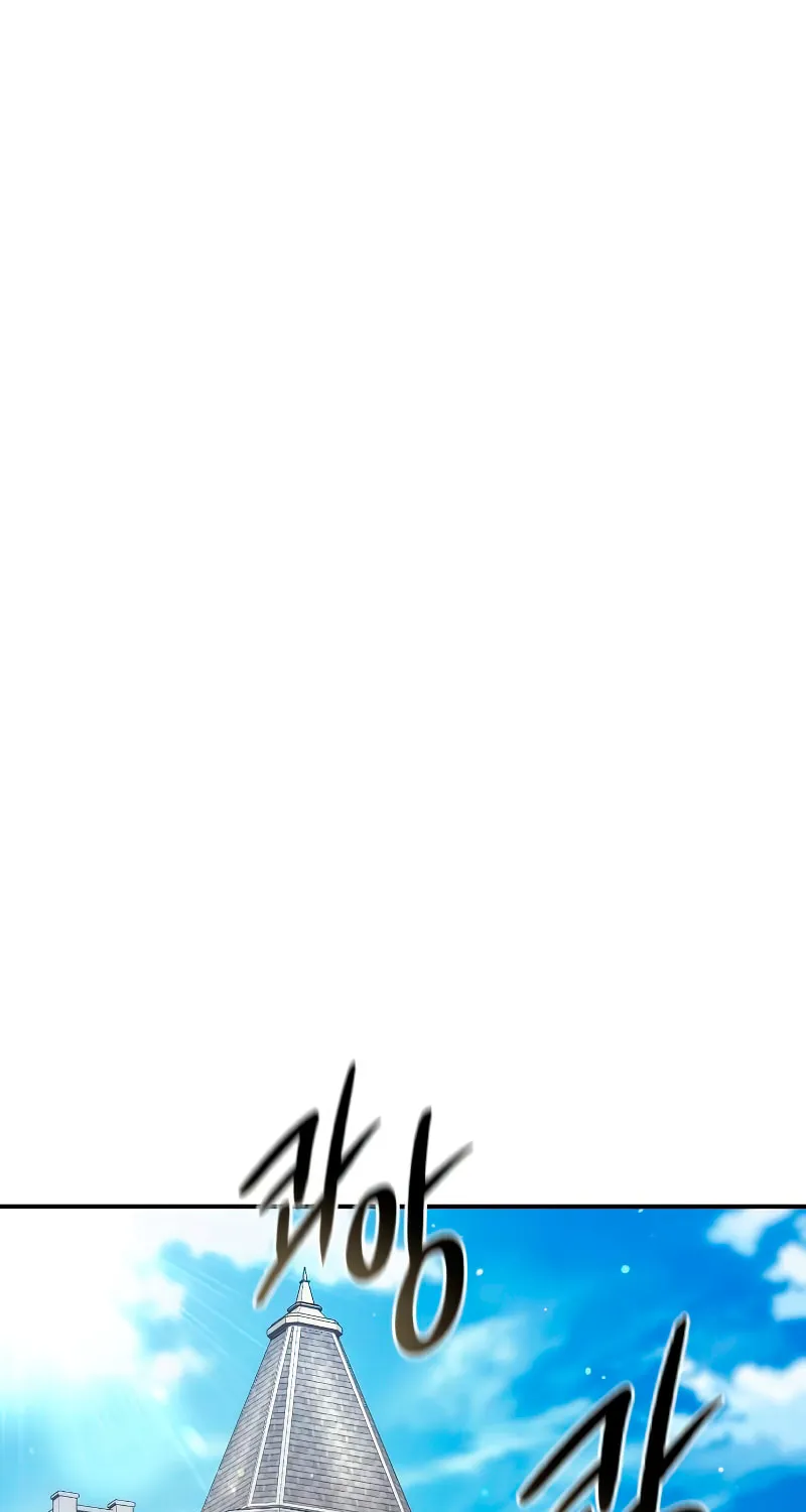 Star-Embracing Swordmaster Chapter 19 page 94 - 