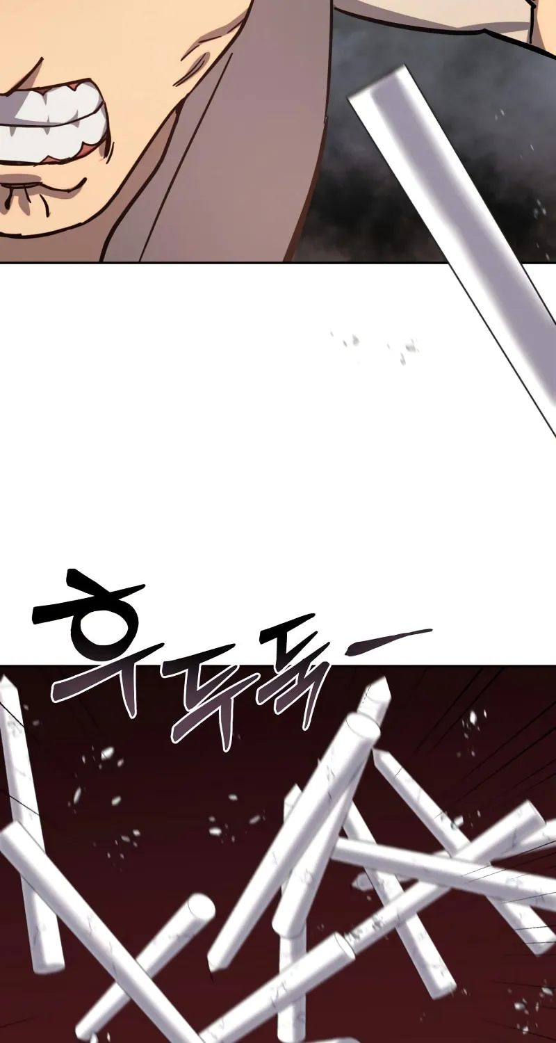 Star-Embracing Swordmaster Chapter 2 page 12 - 