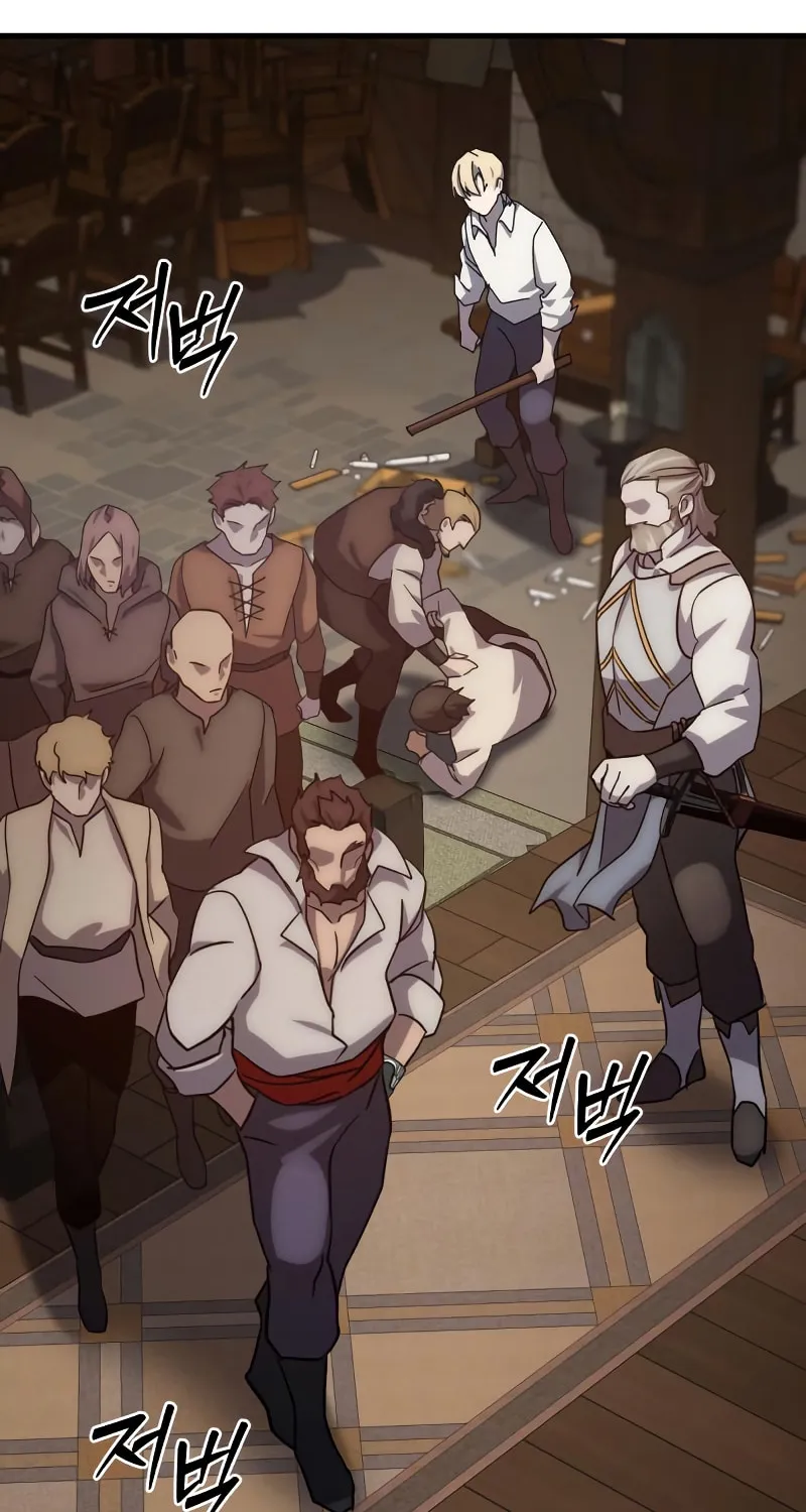 Star-Embracing Swordmaster Chapter 2 page 62 - 