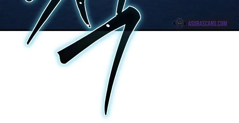 Star-Embracing Swordmaster Chapter 20 page 109 - 