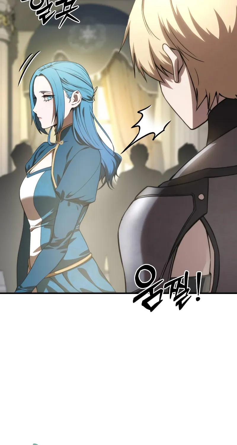Star-Embracing Swordmaster Chapter 20 page 4 - 