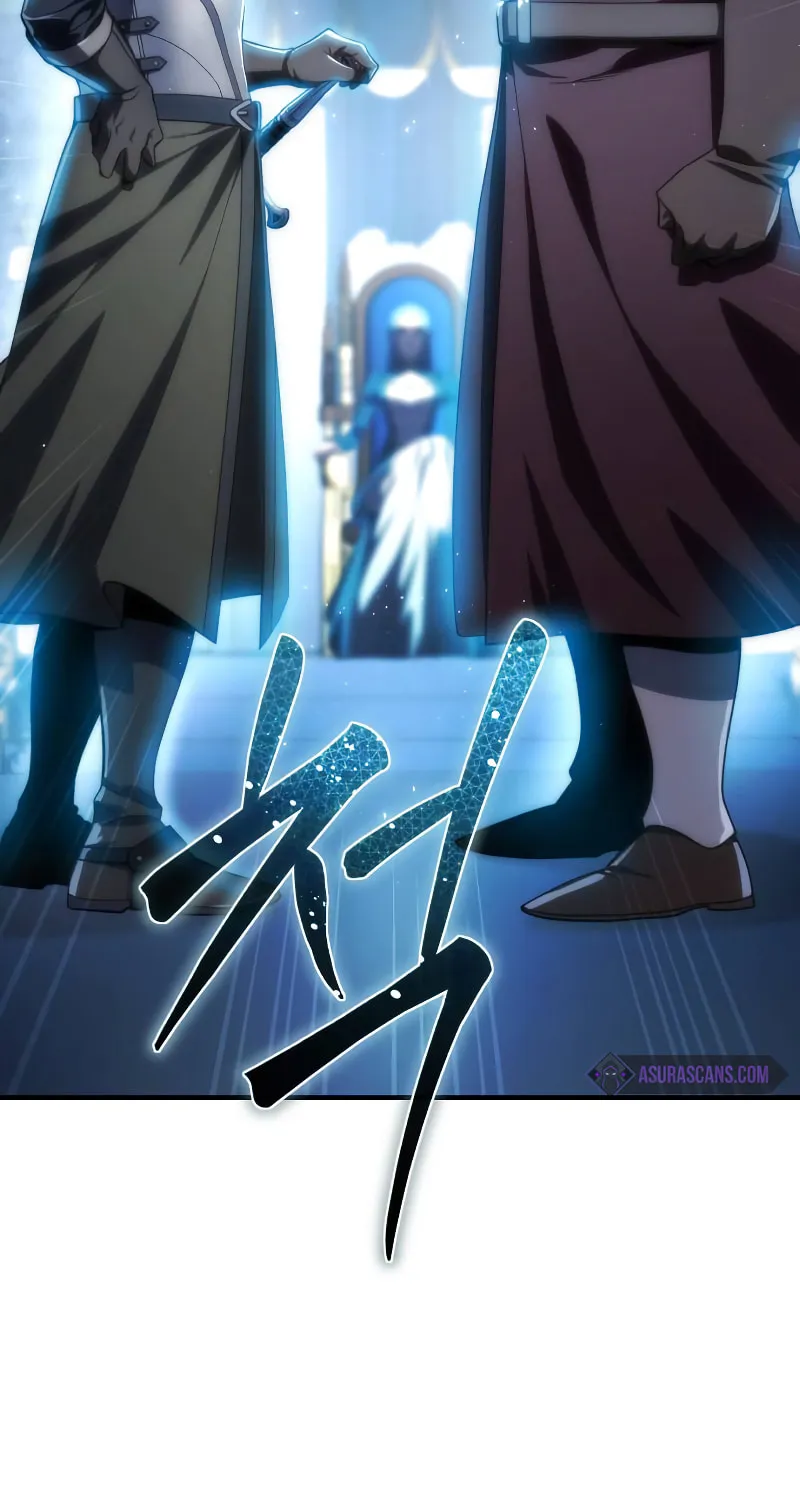 Star-Embracing Swordmaster Chapter 20 page 39 - 
