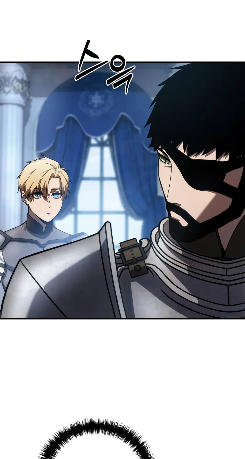 Star-Embracing Swordmaster Chapter 20 page 43 - 