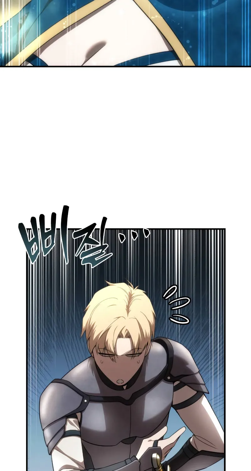 Star-Embracing Swordmaster Chapter 20 page 6 - 