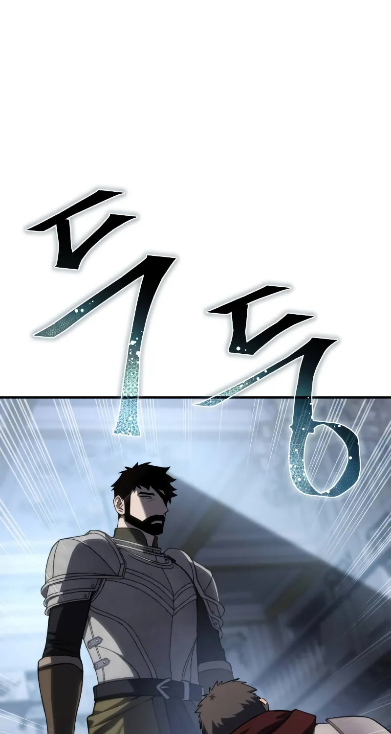 Star-Embracing Swordmaster Chapter 20 page 94 - 