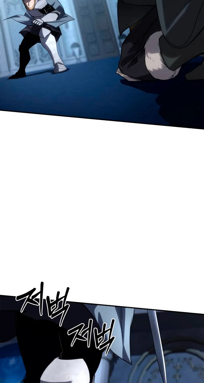 Star-Embracing Swordmaster Chapter 21 page 124 - 