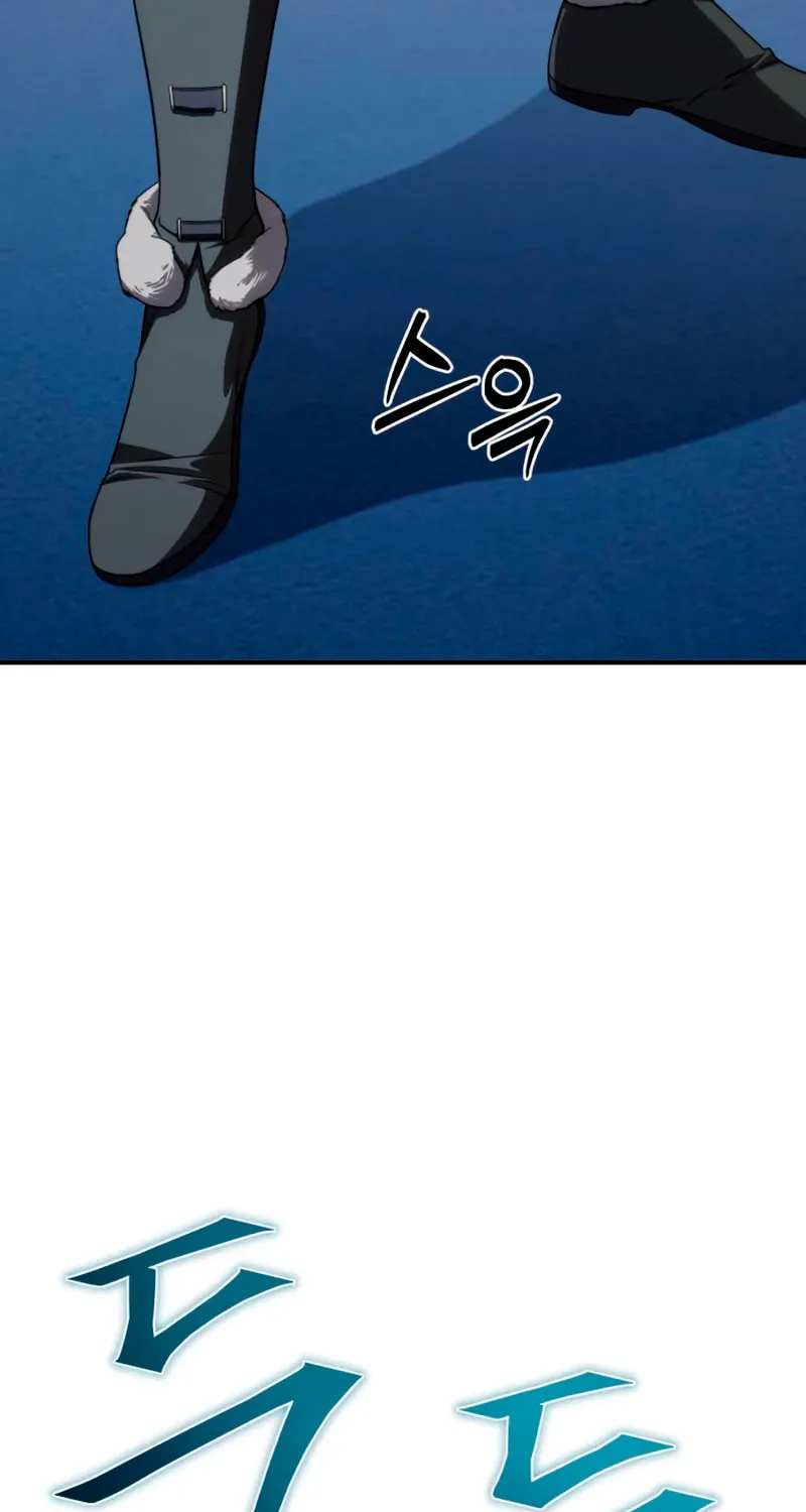 Star-Embracing Swordmaster Chapter 21 page 58 - 