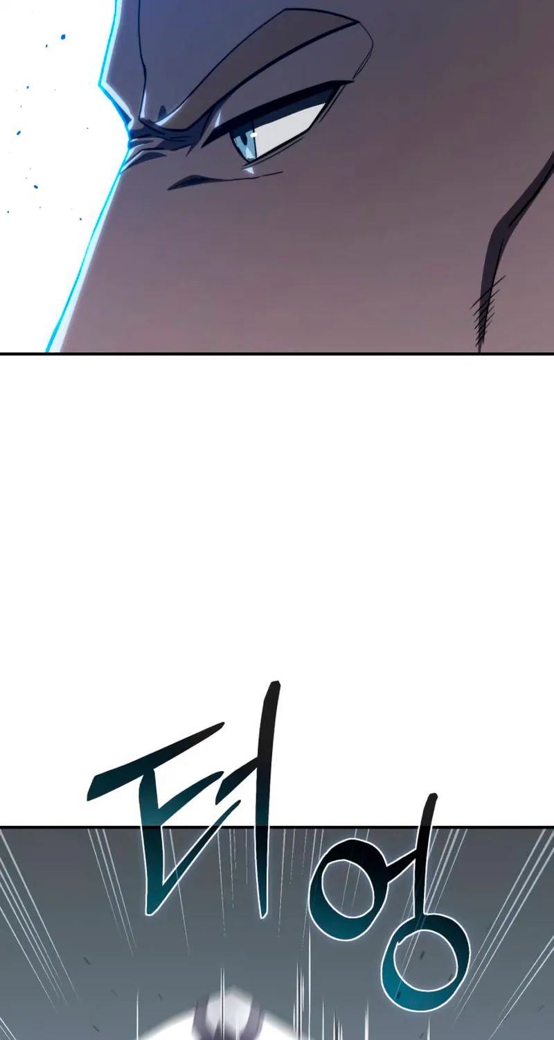 Star-Embracing Swordmaster Chapter 21 page 63 - 