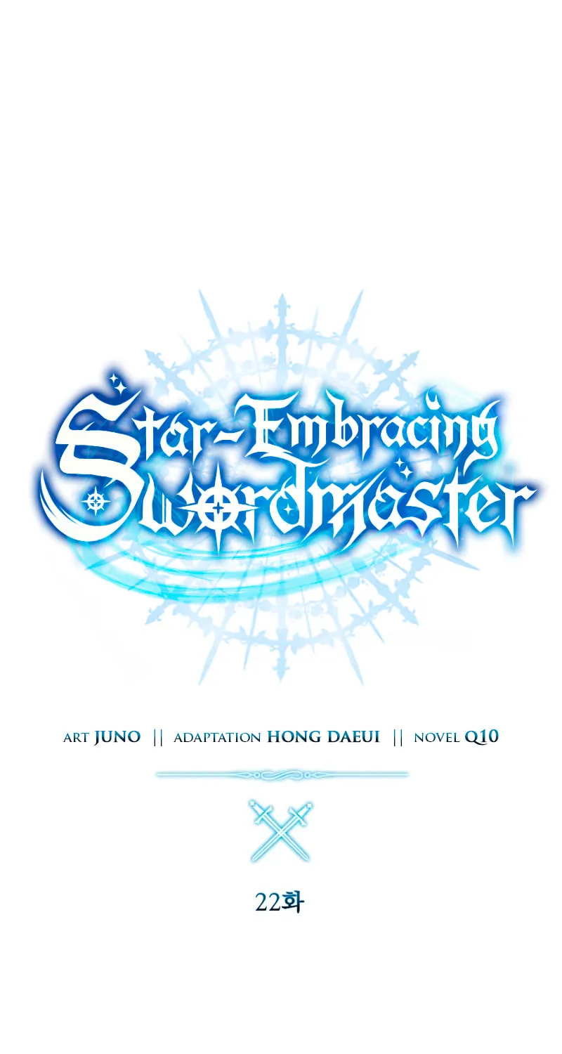 Star-Embracing Swordmaster Chapter 22 page 36 - 