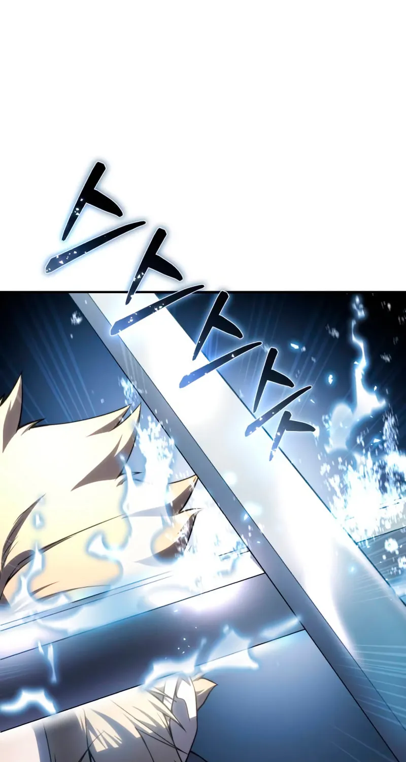 Star-Embracing Swordmaster Chapter 22 page 68 - 