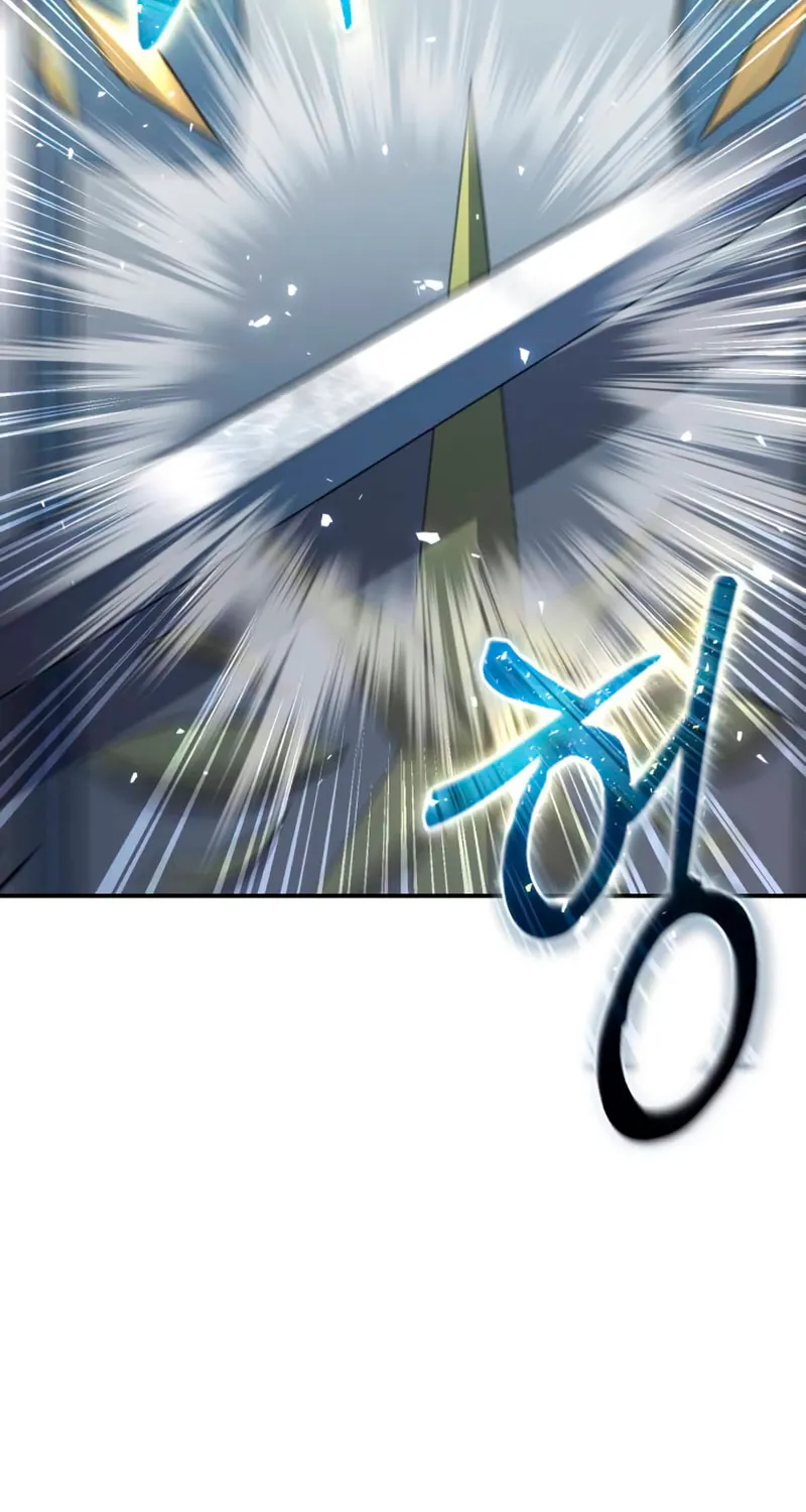 Star-Embracing Swordmaster Chapter 22 page 77 - 
