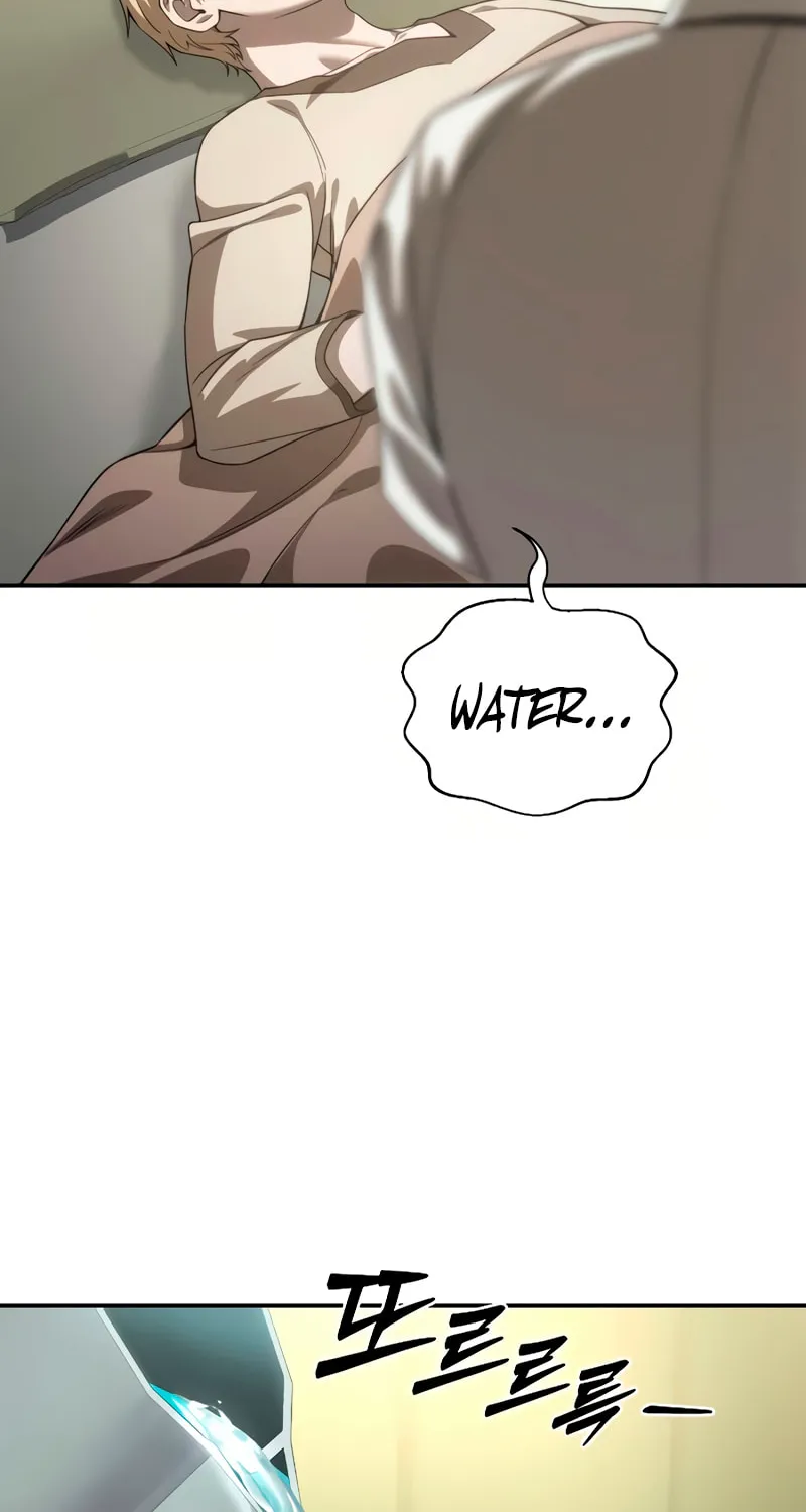 Star-Embracing Swordmaster Chapter 23 page 5 - 