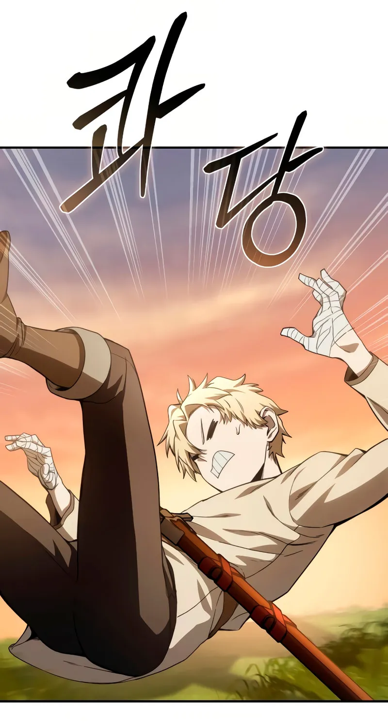 Star-Embracing Swordmaster Chapter 23 page 62 - 