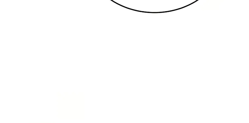 Star-Embracing Swordmaster Chapter 23 page 79 - 