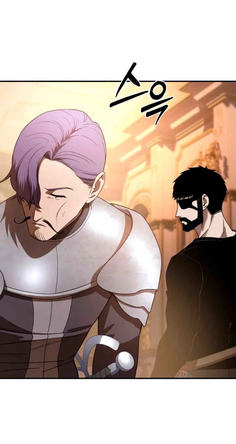 Star-Embracing Swordmaster Chapter 24 page 33 - 