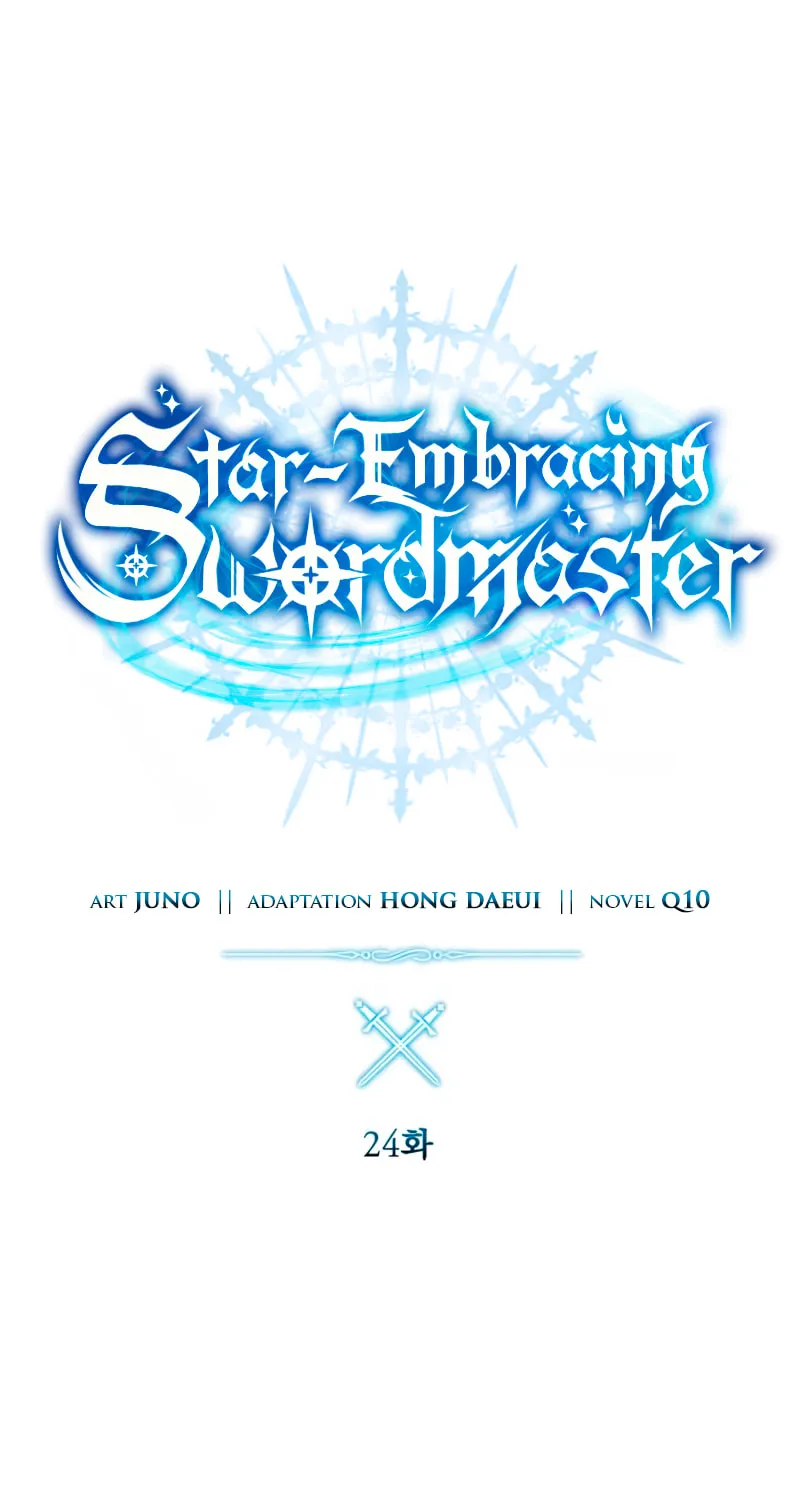 Star-Embracing Swordmaster Chapter 24 page 40 - 