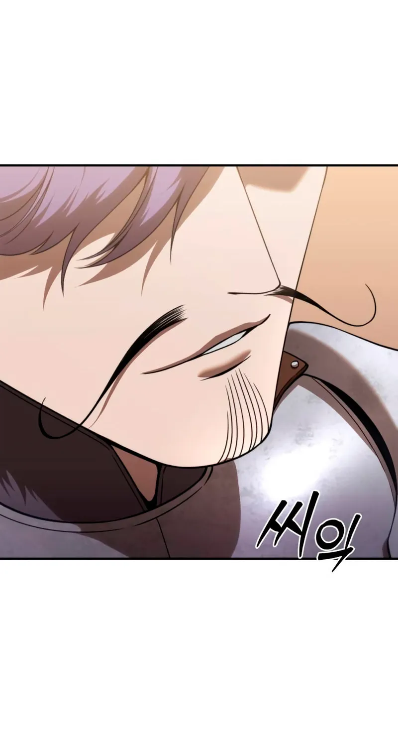 Star-Embracing Swordmaster Chapter 24 page 5 - 