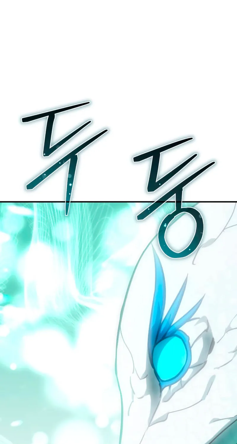 Star-Embracing Swordmaster Chapter 24 page 47 - 