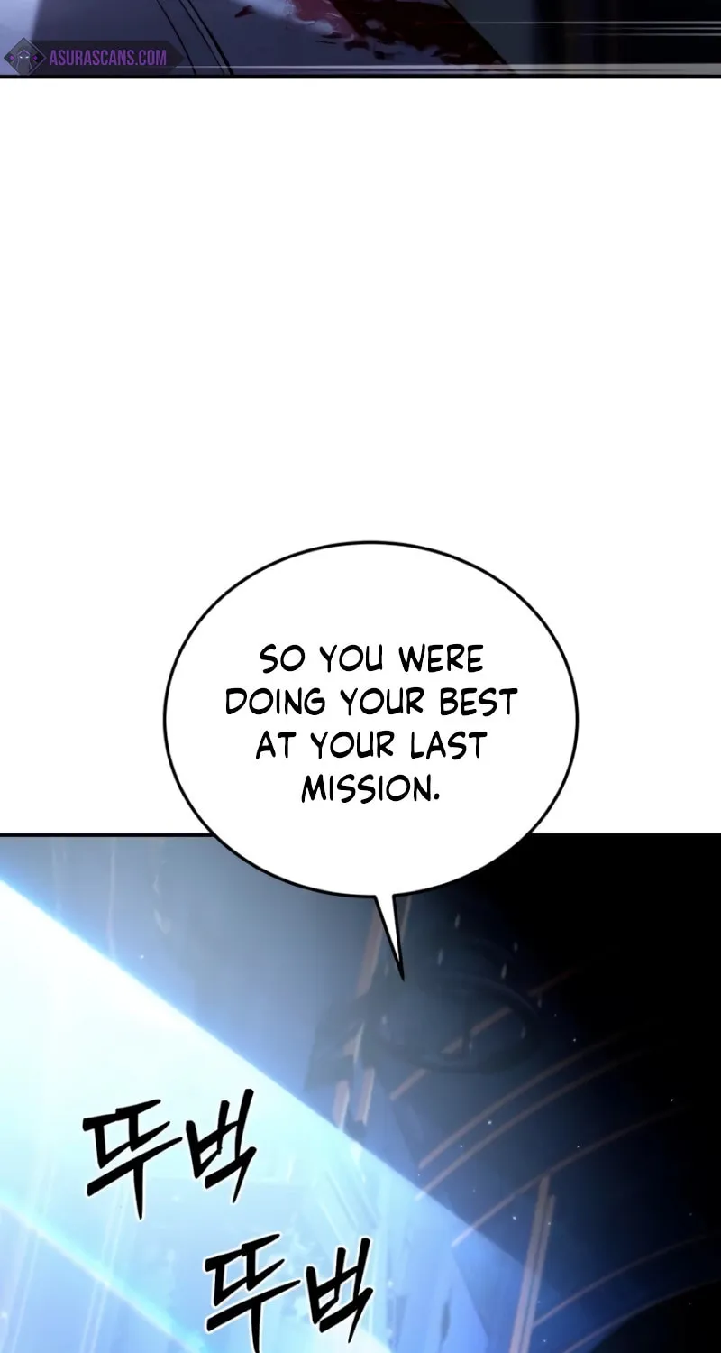 Star-Embracing Swordmaster Chapter 26 page 115 - 