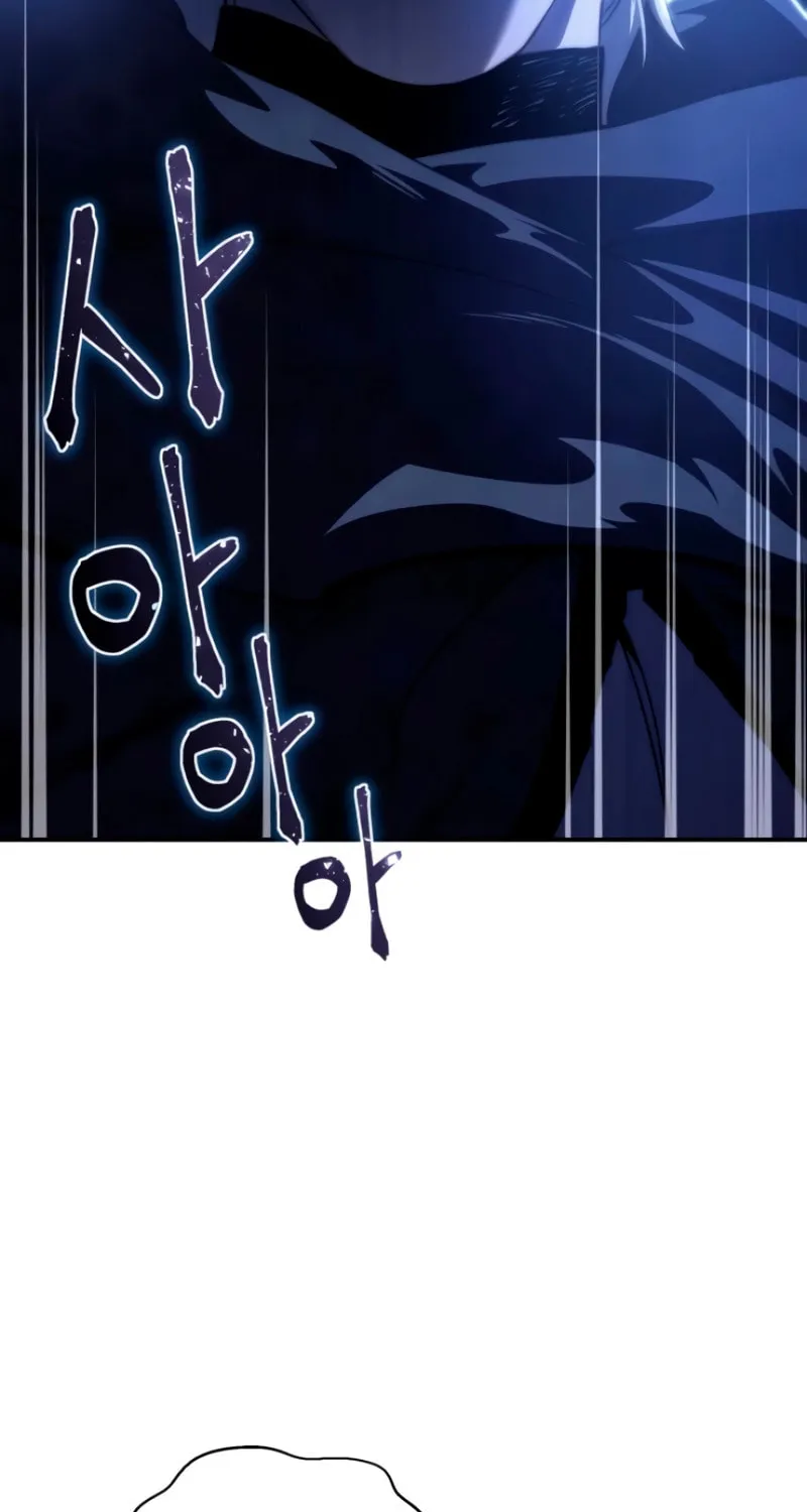 Star-Embracing Swordmaster Chapter 26 page 126 - 