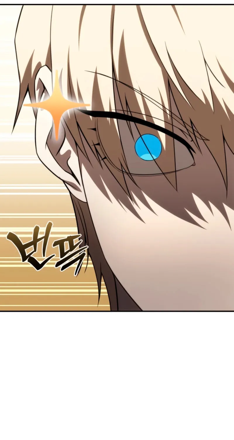 Star-Embracing Swordmaster Chapter 26 page 22 - 