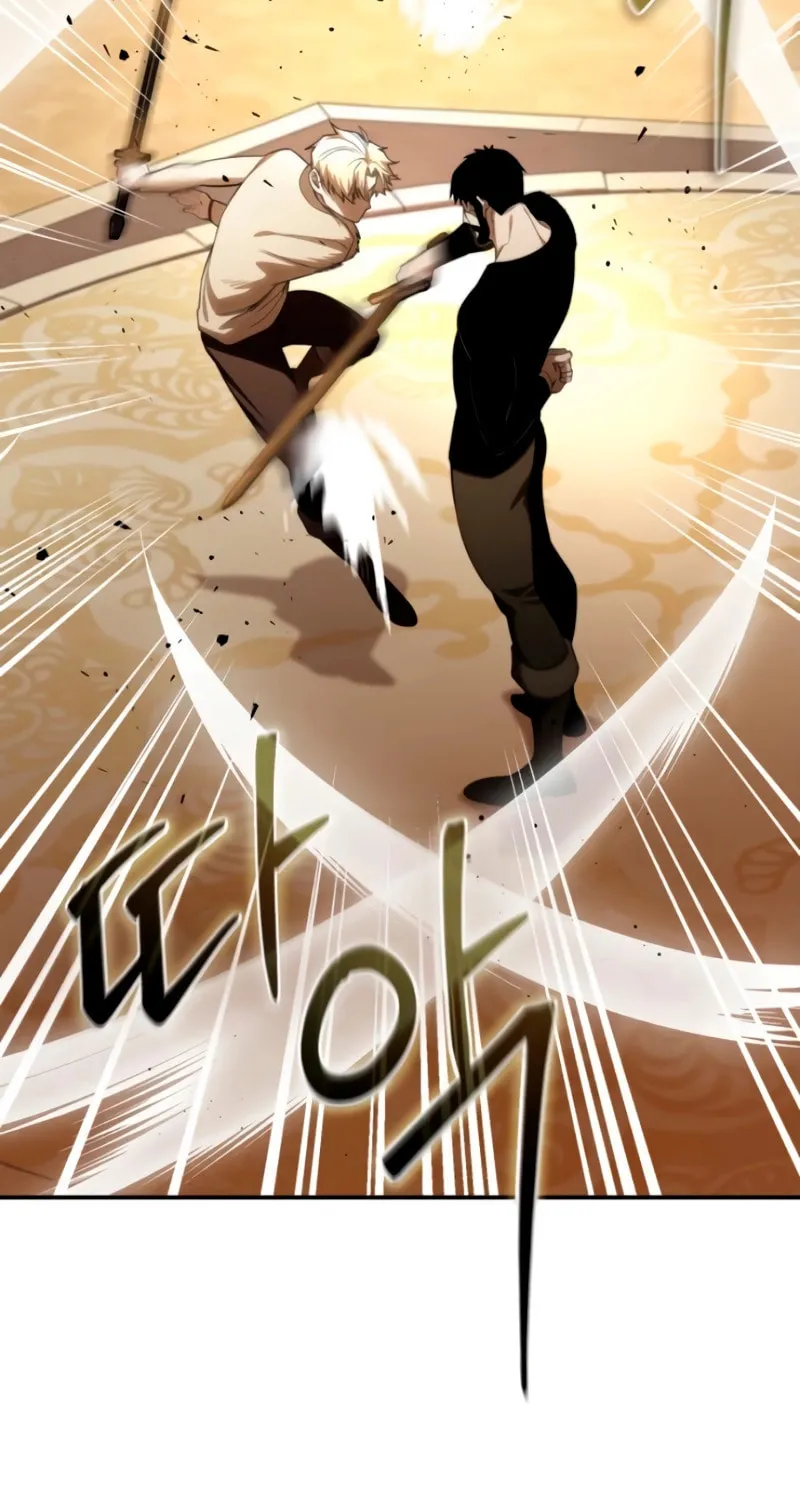 Star-Embracing Swordmaster Chapter 26 page 34 - 