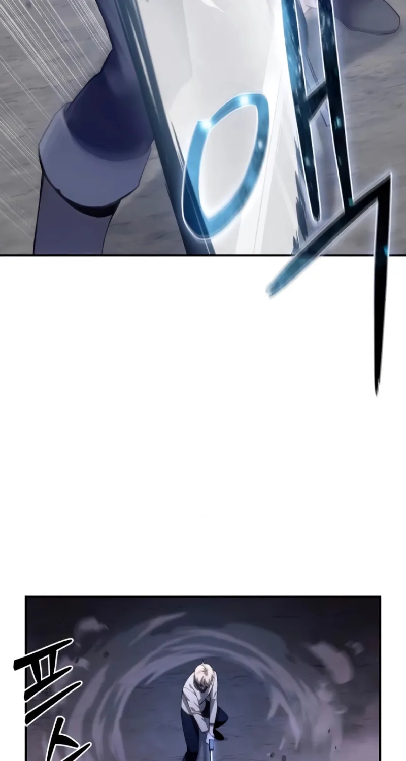 Star-Embracing Swordmaster Chapter 26 page 89 - 