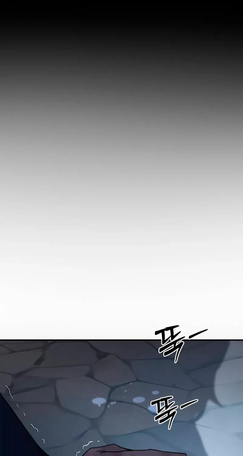 Star-Embracing Swordmaster Chapter 27 page 138 - 