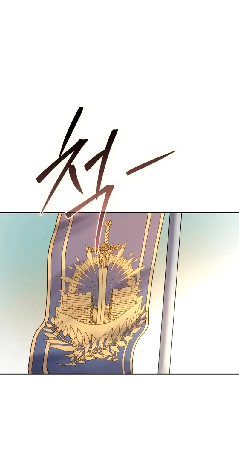 Star-Embracing Swordmaster Chapter 28 page 136 - 