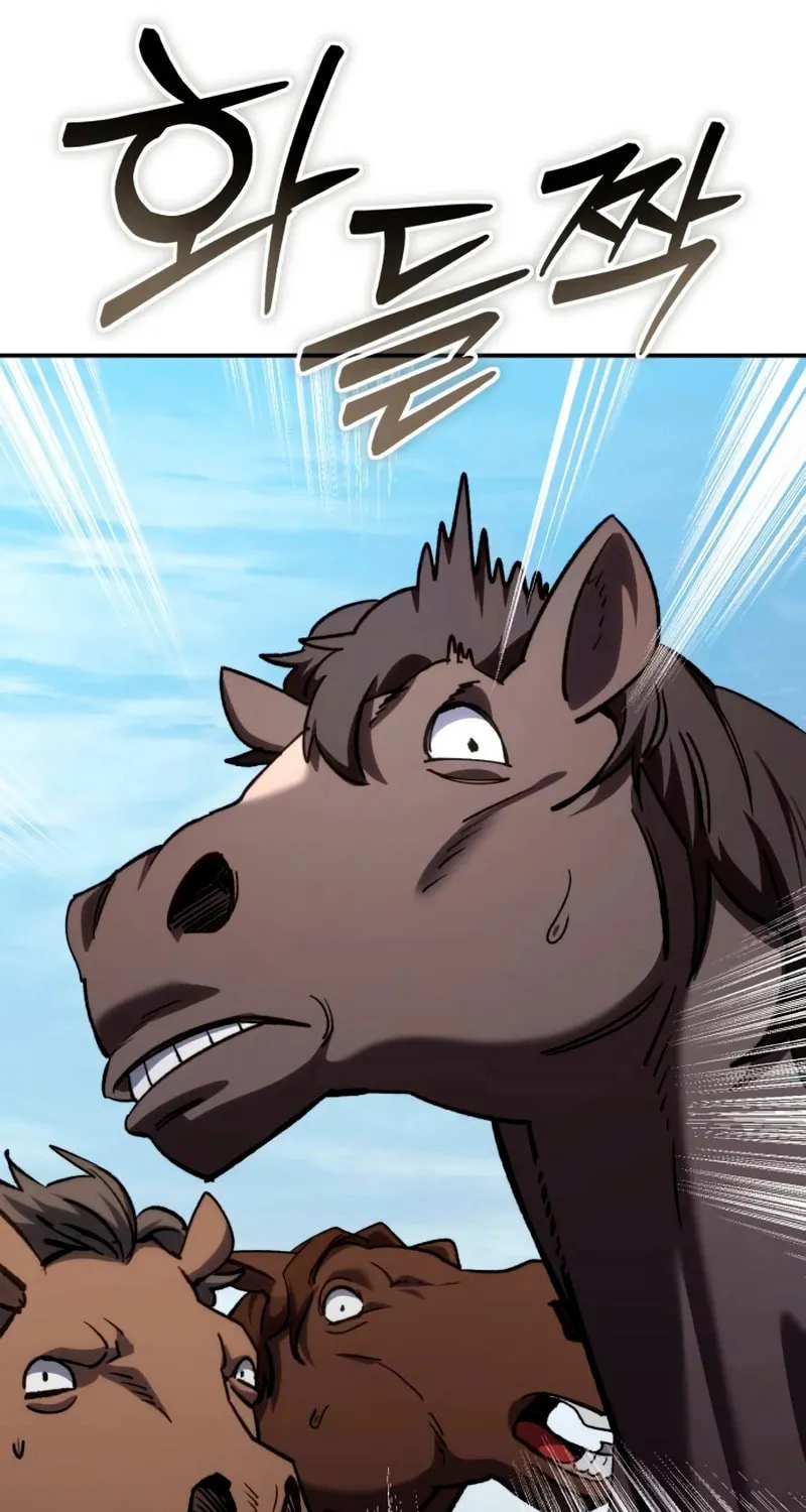 Star-Embracing Swordmaster Chapter 28 page 22 - 