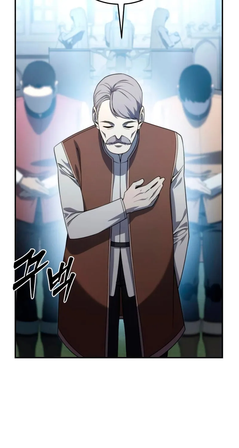 Star-Embracing Swordmaster Chapter 28 page 6 - 