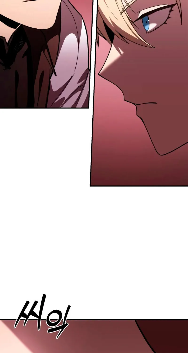 Star-Embracing Swordmaster Chapter 28 page 88 - 