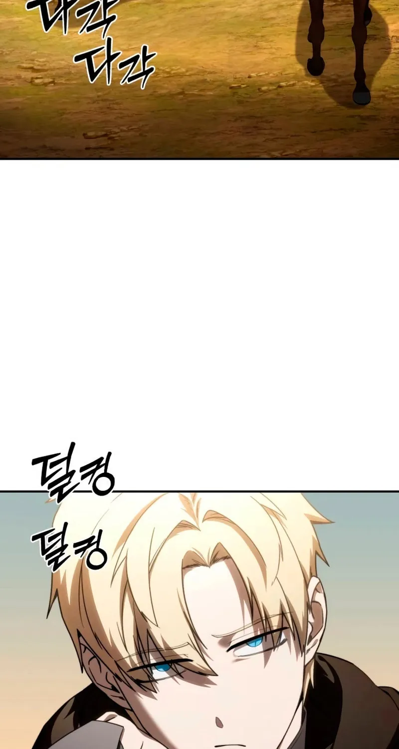 Star-Embracing Swordmaster Chapter 28 page 97 - 
