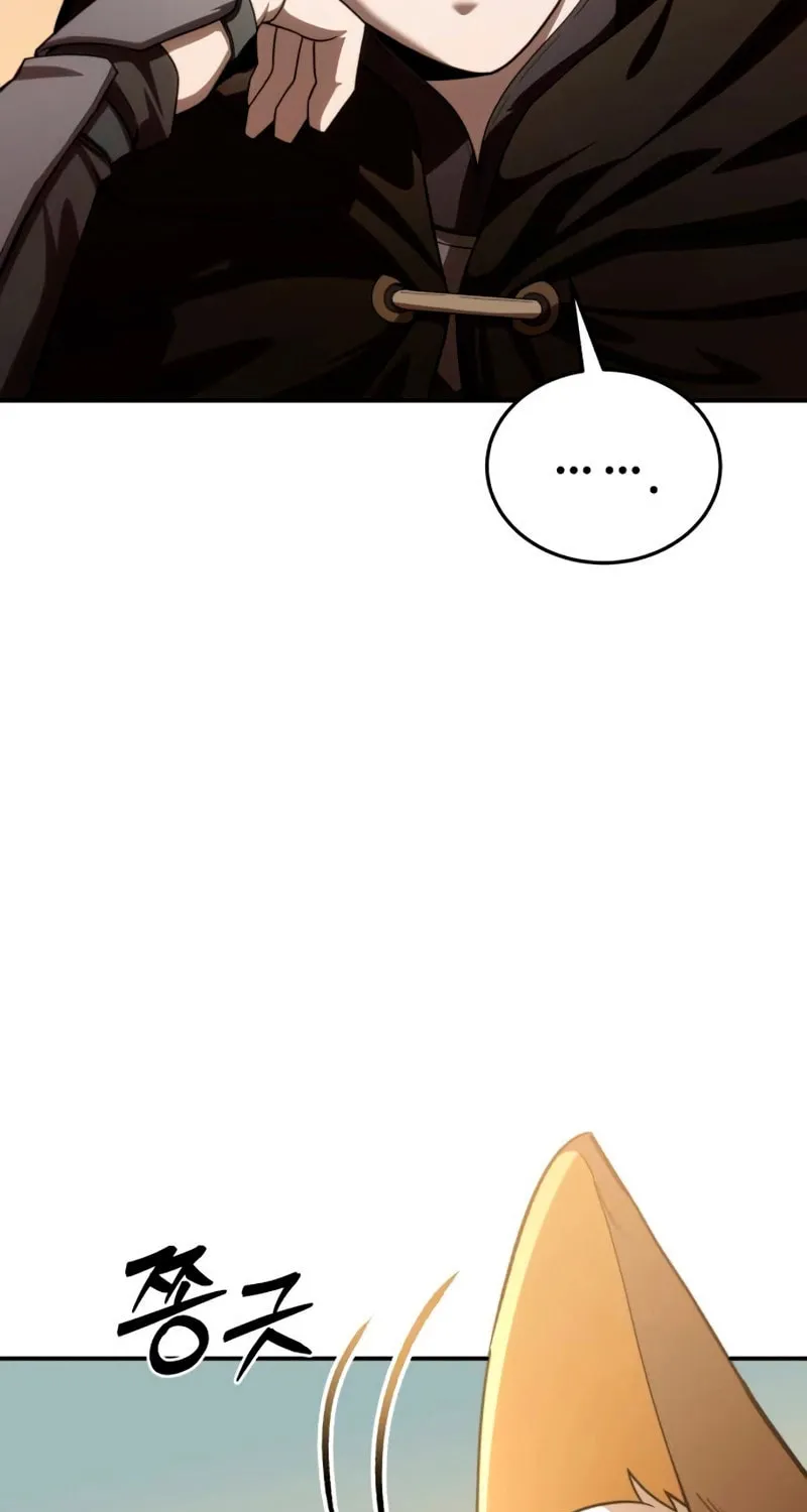 Star-Embracing Swordmaster Chapter 28 page 98 - 