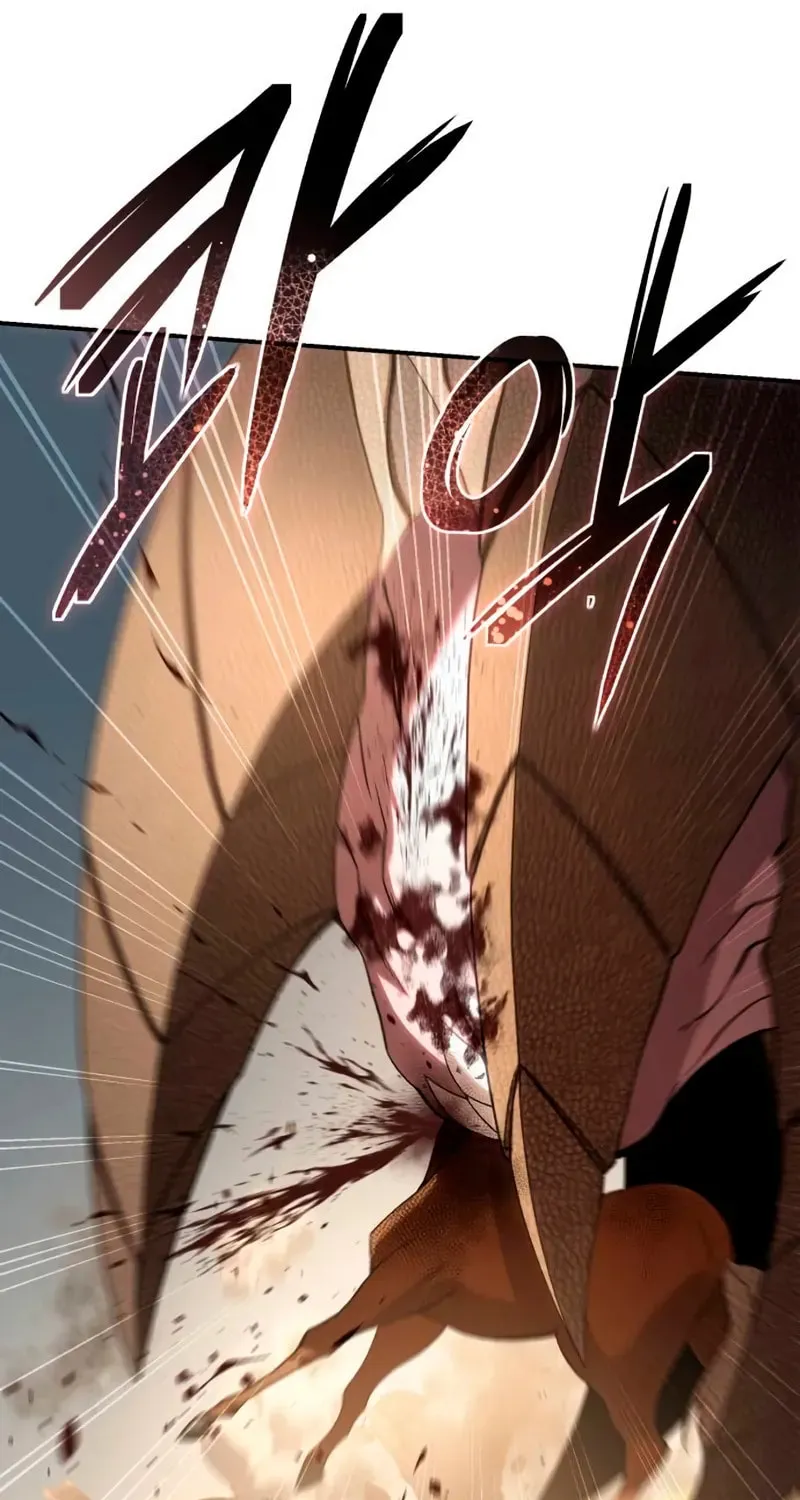 Star-Embracing Swordmaster Chapter 29 page 71 - 