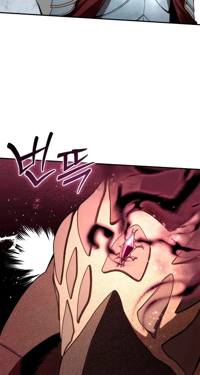 Star-Embracing Swordmaster Chapter 29 page 82 - 