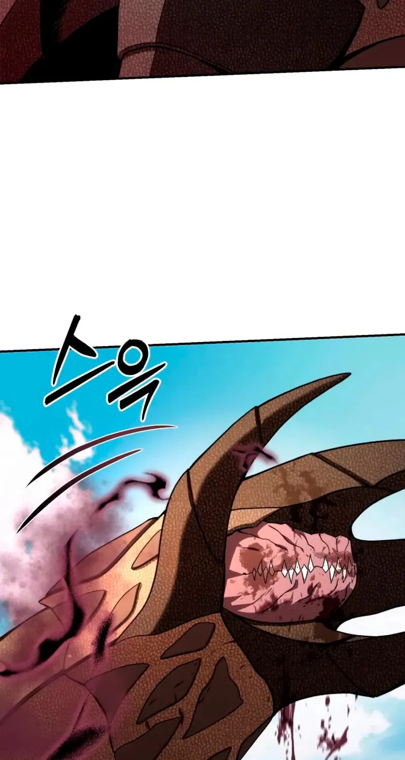 Star-Embracing Swordmaster Chapter 29 page 83 - 