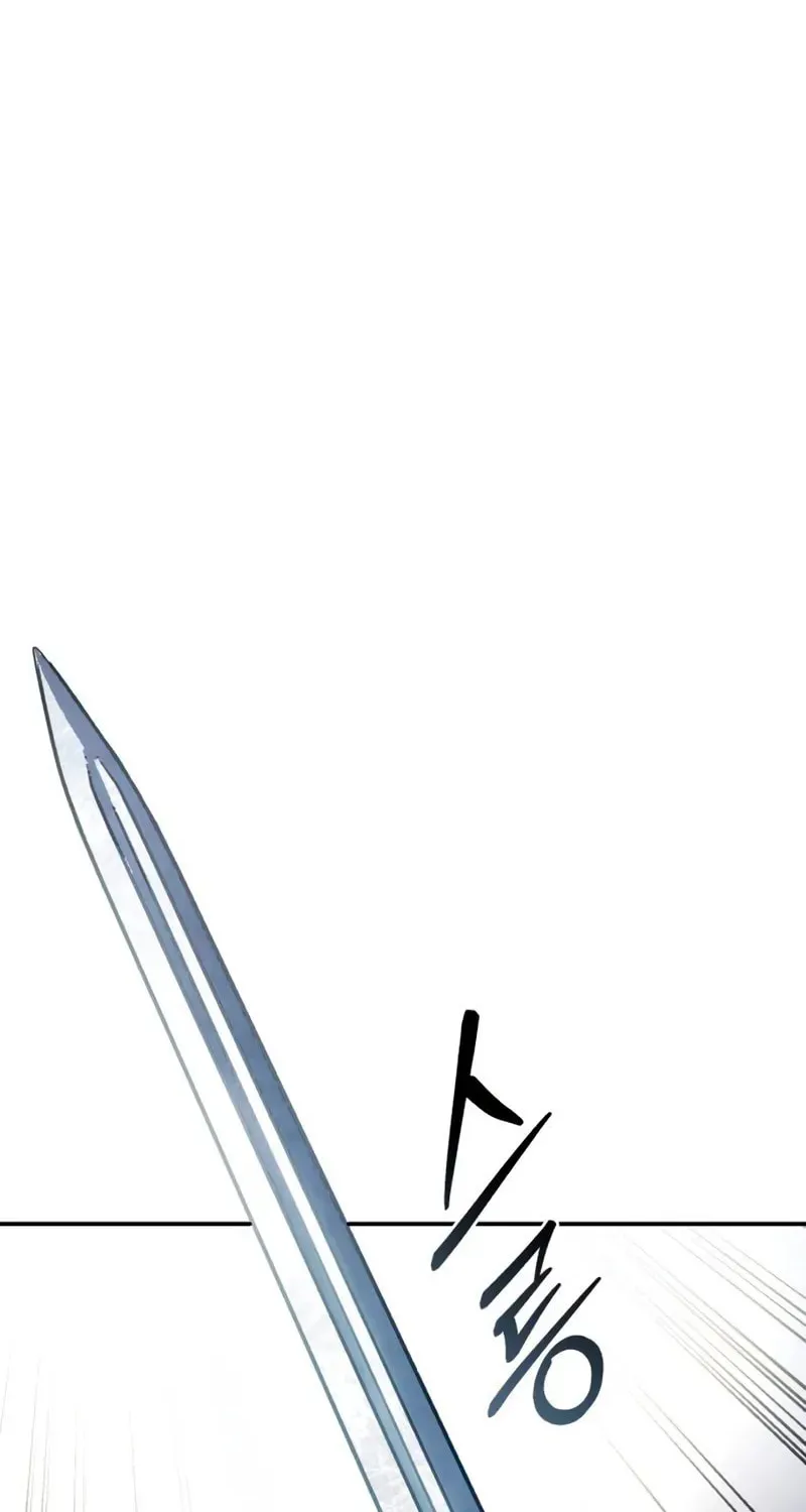 Star-Embracing Swordmaster Chapter 29 page 96 - 