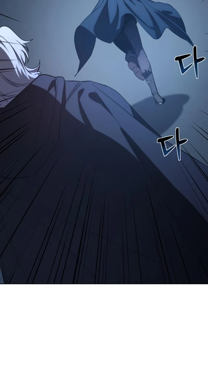 Star-Embracing Swordmaster Chapter 3 page 104 - 