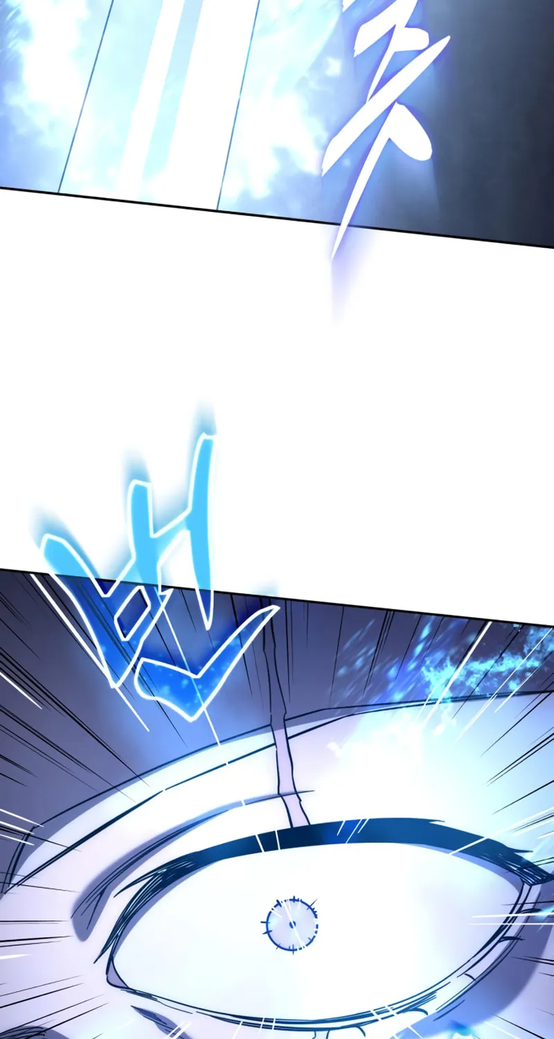 Star-Embracing Swordmaster Chapter 3 page 83 - 