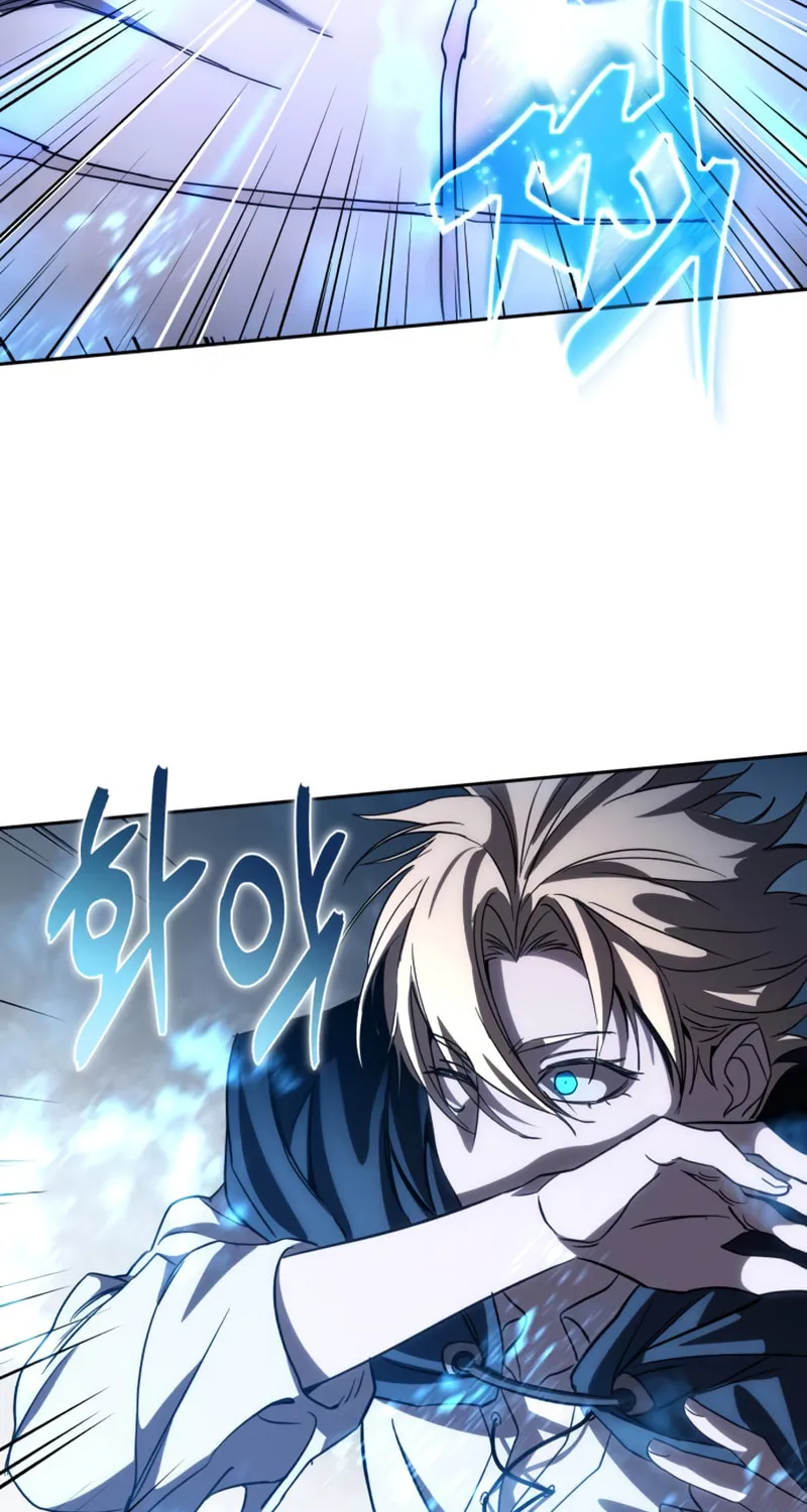 Star-Embracing Swordmaster Chapter 3 page 84 - 